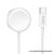 Wireless charger Hoco 2,5W USB C compatible with Apple Watch and Samsung Watch CW59 white