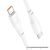 Cable USB C to USB C Hoco 3A 100W 1 m X93 white