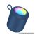 Wireless speaker LED 5W 3h Hoco HC30 blue