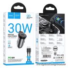 Car charger Hoco USB C QC PD 30W + cable USB C to Lightning NZ16 metal gray