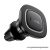 Magnetic car phone holder Hoco air vent H72 black and gray