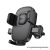 Car phone holder Hoco air vent H75 black