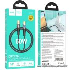 Cable USB C to USB C Hoco 3A 60W 1,2 m U121 black