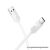 Cable USB A to USB C Hoco 3A 1 m X114 white