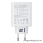 VIVO original charger Flash Charge USB C 3A 120W V12060L1B0 white bulk