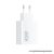 XIAOMI original charger USB A QC3.0 4.1A 45W MDY-17-EF white bulk