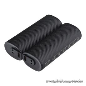   Powerbank Veger W0587 2,4A 2 pcs 2 x 5000 mAh with hand warmer black and silver