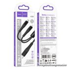 Cable 2in1 USB C to USB C+Lightnig Hoco 1 m X123 black