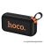 Wireless speaker 2 x 10W 4h Hoco HC32 black