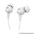 Wire earphones Jack 3,5 mm JBL C100Si white
