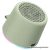 Wireless speaker 8W 4h Hoco HC49 green