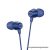 JBL T50HI 360 Blue – Vezetékes Jack 3,5 mm fülhallgató
