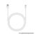 USB-A – USB-C 3.0 HD2 Kábel – 2A, 1 m, Fehér