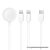 C3168 3-in-1 Apple töltőkábel – Dupla Lightning + iWatch vezeték nélküli töltés, 120 cm