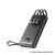 Powerbank Veger C20 (W2047 / W2059) 20000 mAh with built-in Micro-USB cables / Type C / Lightning black