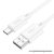 HOCO Gratifed X88 – USB-A – USB-C Kábel