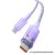 BASEUS cabel Type C to Type C PD 6A 100W Explorer P10319703221-01 / CB000043 1 m purple