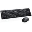 DELL Pro KM5221W vezeték nélküli billentyűzet + egér fekete (580-AJRF)