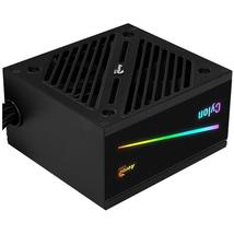 AeroCool Cylon RGB 700W tápegység (ACPW-CE70AEC.11)