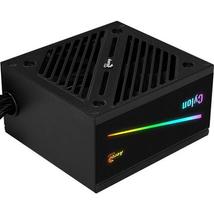AeroCool Cylon RGB 600W tápegység (ACPW-CE60AEC.11)