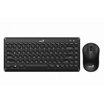 Genius LuxeMate Q8000 vezeték nélküli billentyűzet + egér fekete (31340013404)