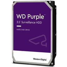 2TB WD 3.5" Purple SATAIII winchester (WD23PURZ)