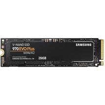 250GB Samsung 970 EVO Plus M.2 SSD meghajtó (MZ-V7S250BW)