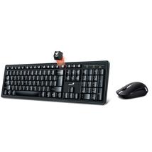 Genius KM-8200 Smart vezeték nélküli billentyűzet + egér fekete (31340003404)