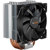 Be Quiet! Pure Rock 2 univerzális CPU hűtő (BK006)