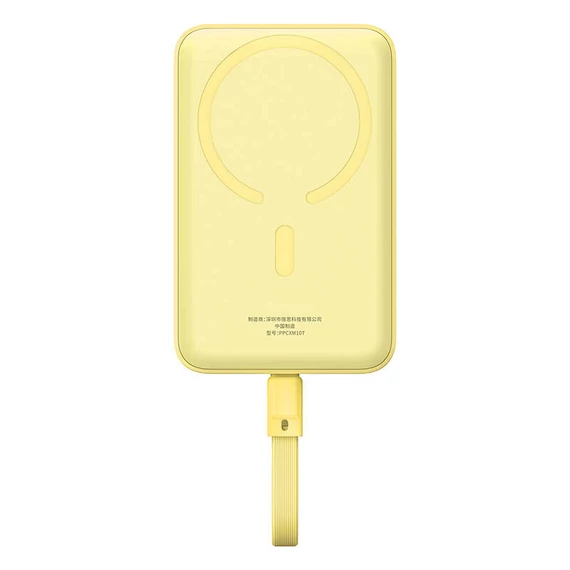 Powerbank Baseus Magnetic Mini 10000mAh 30W MagSafe (sárga)