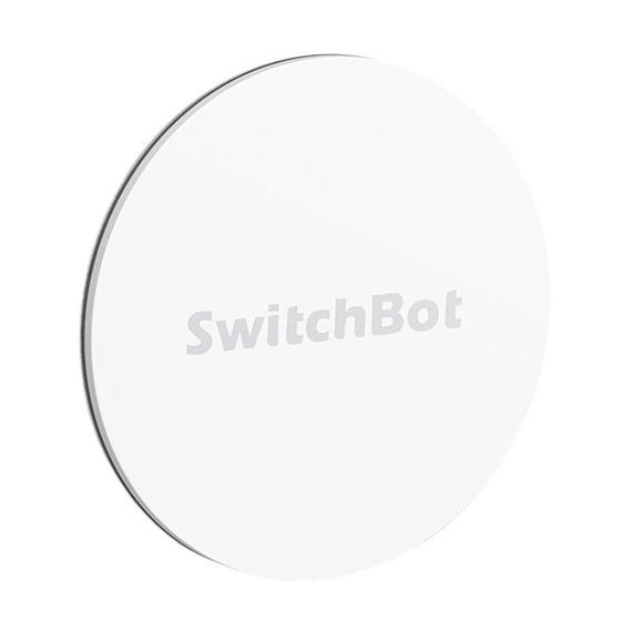Intelligent activator SwitchBot Tag