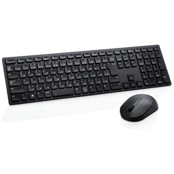DELL Pro KM5221W vezeték nélküli billentyűzet + egér fehér (580-AKHI)