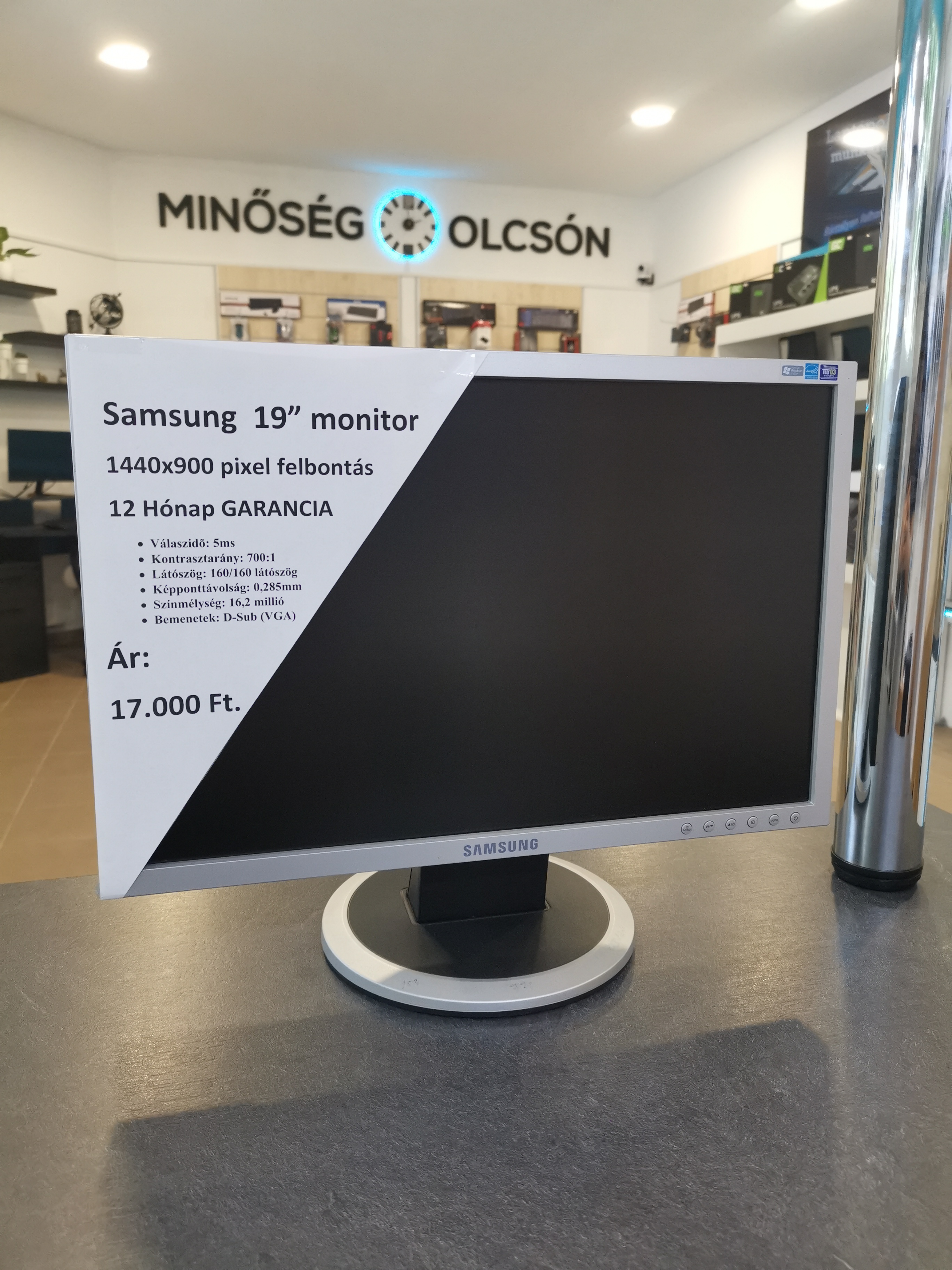 Samsung 19
